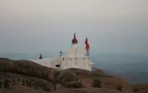 подорож