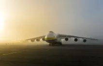 мрия мрия
