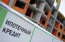 Найвигідніші кредити для пенсіонерів у Ощадбанку у 2019 році умови, розрахунок та відсотки найвигідніші