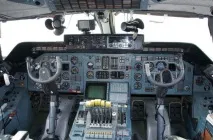 ан-225 самолет