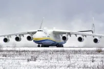 ан-225 самолет