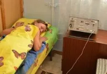 лікування