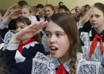 ученици