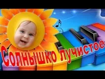 SAD NOiSE Мені шкода, що ми розлучилися - текст пісні, мені шкода, що ми розлучилися noise
