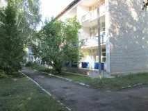 шафранове