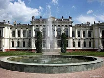 руски университет