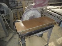 майстор домашни