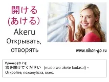 глаголи глаголи