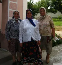 парче
