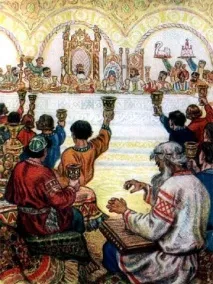 сергеевич александър