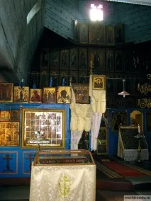 българия