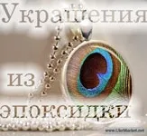 тайни фотографията