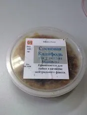 Антимон Олово запояване