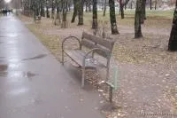 цілі