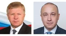 шапов