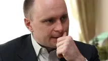 Сьомий континент» розмежували – Бізнес – Коммерсант сьомий