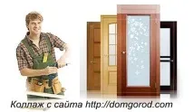 врати монтаж