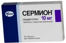 рецензии рецензии