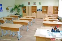 заплуталися