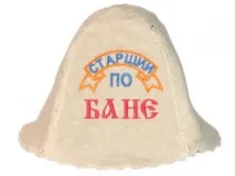 килимок