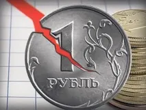 прогнозират