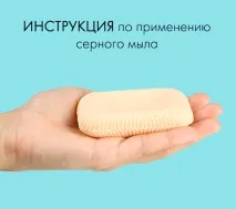 ползи ползи