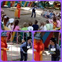 вицове базилио