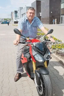 шанс шанс
