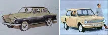 полагане отдясно