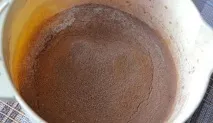 сладко стъпка