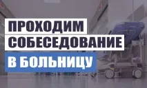 трябва бъде всички необходими