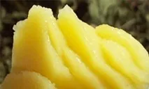 масло етерични масла