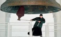 тълкуване тълкуване