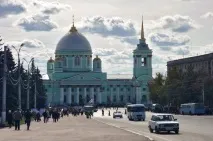 приземява приземява