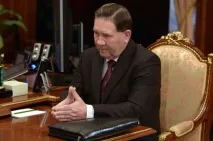 видите което