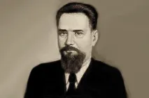 мирния атом