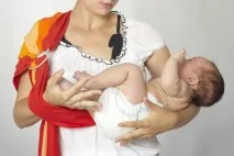 главата люлката