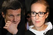 Соловйов образив Ксенію Собчак на зйомках ксенію