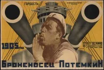 американски костюм които случват