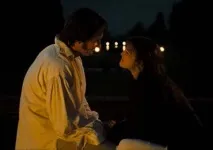 слід