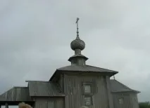 Соловецькі острови святі пам’ятки північної землі (17 фото та відео) соловецькі