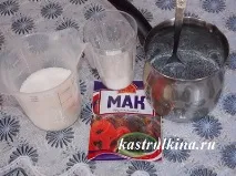 рулца маково