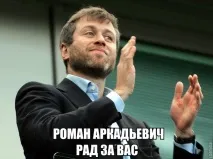 заробляє