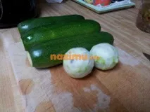 зиму