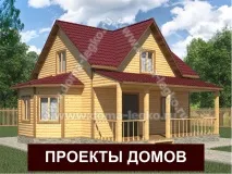 СК СЕРЕДА, Будівництво будинків з бруса, проекти будинків, каркасний будинок, лазні будівництво