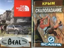 крим преоценки