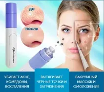 Скраб для губ у домашніх умовах - секрет ідеальних губ скраб