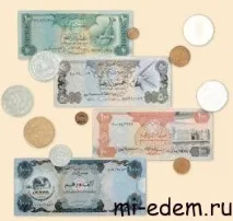 арабски емирства Съвети пътуване
