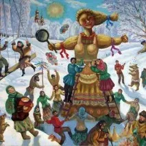 февруари 2017