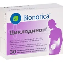 Зниження пролактину - відгуки які таблетки ефективніші зниження